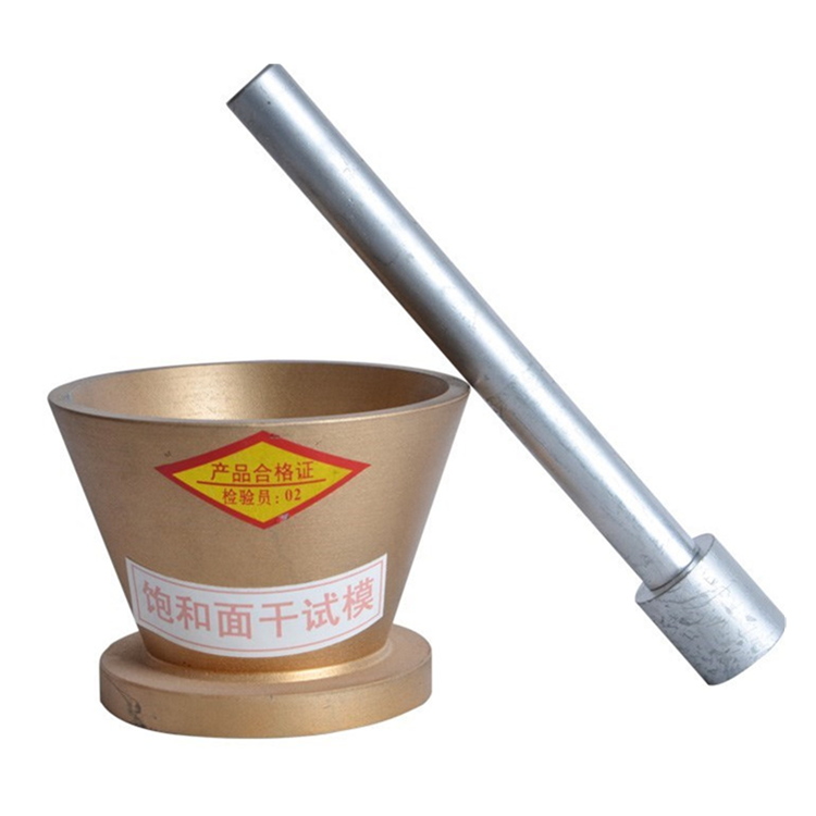 飽和面幹試模