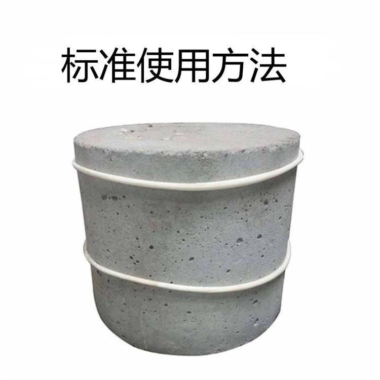 混凝土抗滲儀密封圈